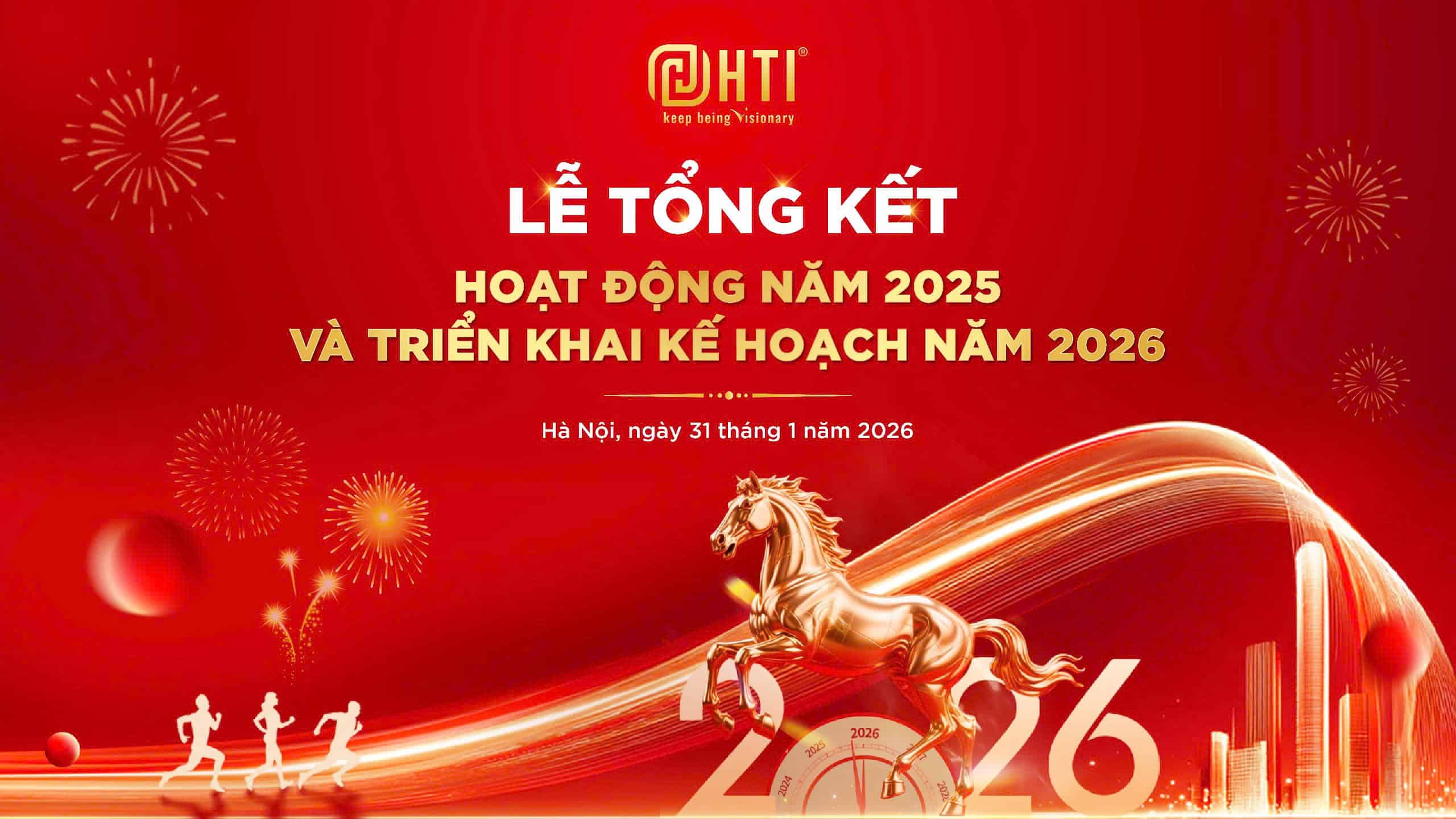 Lễ Tổng kết hoạt động năm 2025 và Triển khai kế hoạch năm 2026 của HTI Group